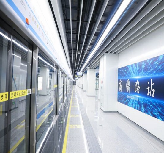 方大集团承建轨道交通屏蔽门系统多条地铁线近日开通运营