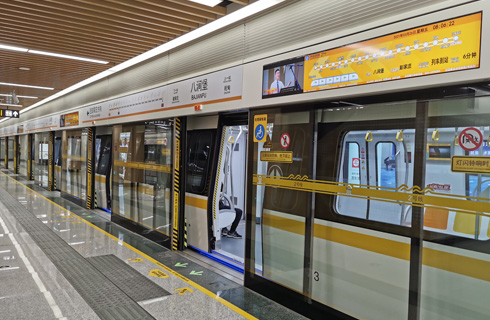 Jinan Metro Line 2