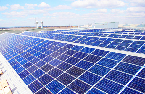 Songshan Lake solar photovoltaic power station