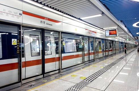 Shenzhen Metro Line 2